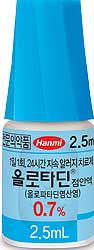 올로타딘점안액0.7%_(19.4mg/2.5mL) 제품 사진