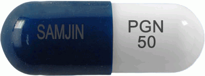 뉴로카바피지캡슐50mg 제품 사진