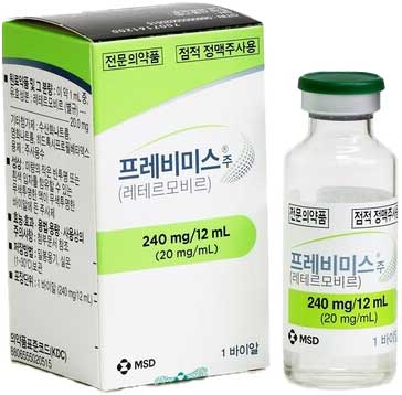프레비미스정240mg 제품 사진