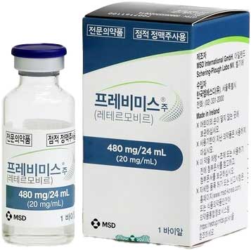 프레비미스정480mg 제품 사진