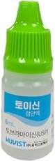 토이신점안액_(18mg/6mL) 제품 사진