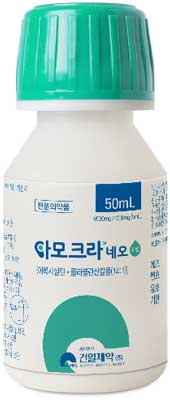 아모크라네오시럽 _(50mL) 제품 사진