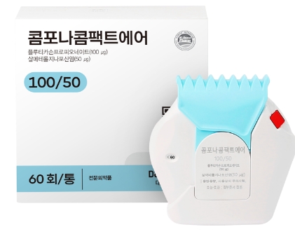 콤포나콤팩트에어100/50_(60회) 제품 사진