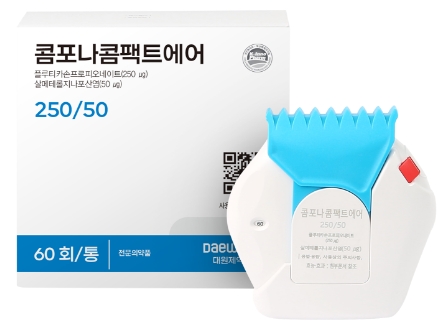 콤포나콤팩트에어250/50_(60회) 제품 사진
