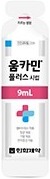 움카민플러스시럽_(9mL) 제품 사진