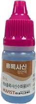 휴록사신점안액_(30mg/6mL) 제품 사진