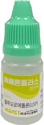 휴메론플러스점안액_(6mL) 제품 사진