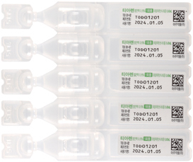 티아렌점안액0.15%(1회용)_(0.675mg/0.45mL) 제품 사진