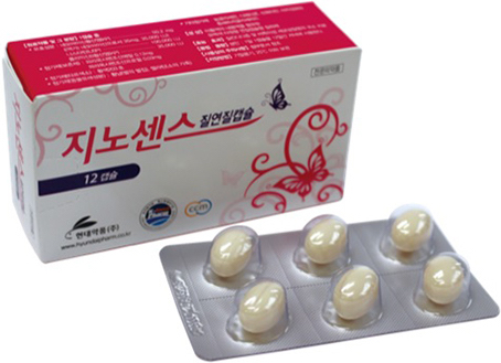 지노센스질연질캡슐 제품 사진