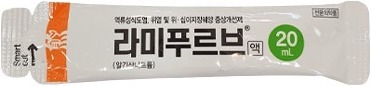 라미푸르브액_(1g/20mL) 제품 사진