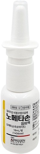 노메타손점비액_(7mg/140회) 제품 사진