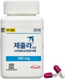 제줄라캡슐100mg 제품 사진