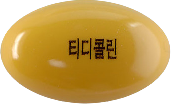 티디콜린연질캡슐 제품 사진