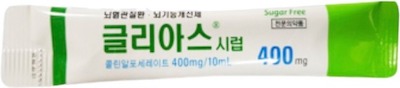 글리아스시럽_(0.4g/10mL) 제품 사진