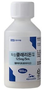 독립클래리돈건조시럽125mg/5mL_(2.5g/100mL) 제품 사진