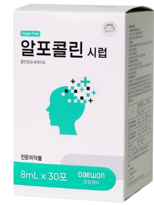 알포콜린시럽_(0.4g/8mL) 제품 사진