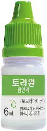 토라원점안액_(18mg/6mL) 제품 사진