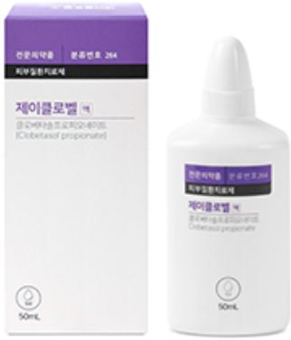 제이클로벨액_(23.3mg/50mL) 제품 사진