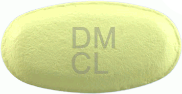 리클래신정250mg 제품 사진