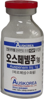 오스페넴주1g_(1g/1병) 제품 사진