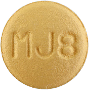 세비엠에이치씨티정5/40/12.5mg 제품 사진