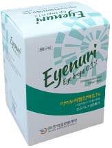아이누리점안액0.1%(1회용)_(0.5mg/0.5mL) 제품 사진