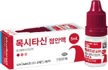 목시타신점안액_(27.25mg/5mL) 제품 사진