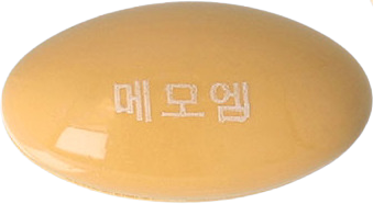 메모엠연질캡슐 제품 사진