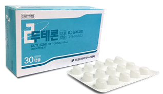 두테론정0.5mg 제품 사진