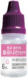 플로나신점안액_(32.7mg/6mL) 제품 사진