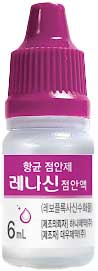레나신점안액_(30mg/6mL) 제품 사진