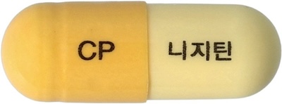 니지틴캡슐150mg 제품 사진