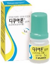디쿠아론점안액_(0.15g/5mL) 제품 사진