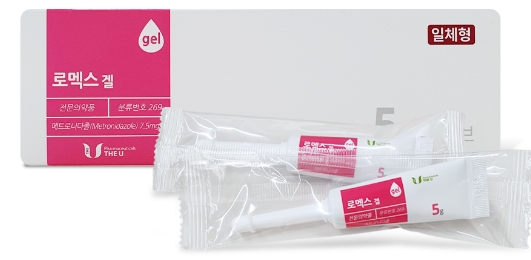 로멕스겔_(37.5mg/5g) 제품 사진