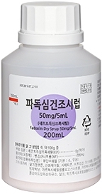 세파독심건조시럽50mg/5mL_(2g/200mL) 제품 사진