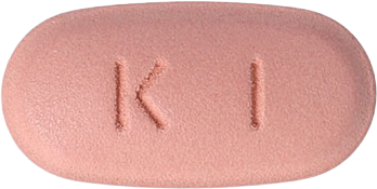 레보건정250mg 제품 사진