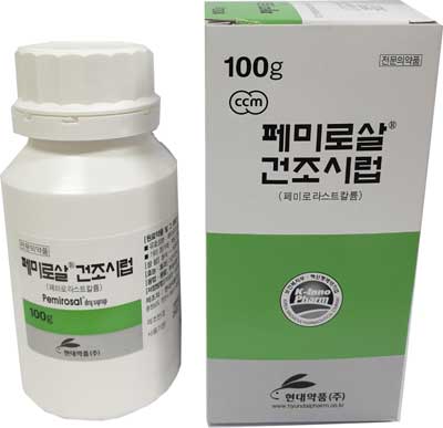 페미로살건조시럽_(0.5g/100g) 제품 사진