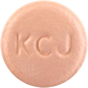 넥시텐정20mg 제품 사진