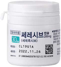쎄레시브캡슐100mg 제품 사진