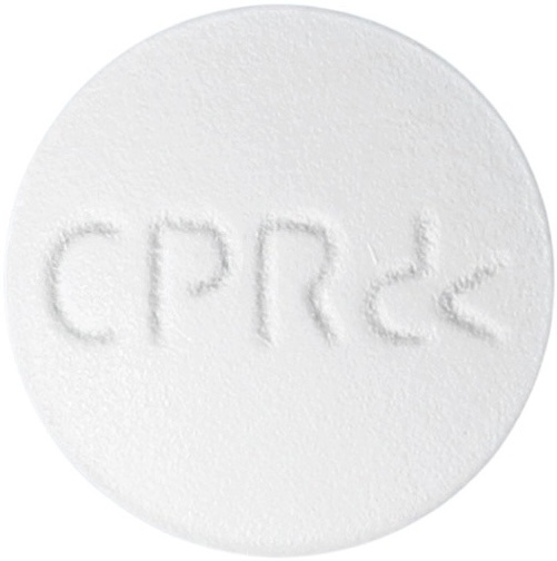 시프라신정250mg 제품 사진