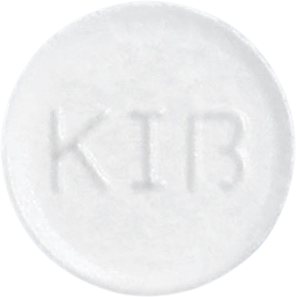 아이카베딜정25mg 제품 사진