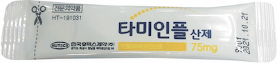 타미인플산제75mg_(98.5mg/1.952g) 제품 사진