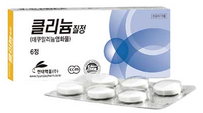 클리늄질정 제품 사진