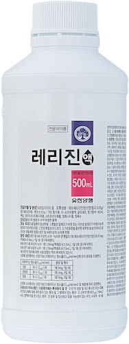 건일레보세티리진염산염액_(0.25g/500mL) 제품 사진