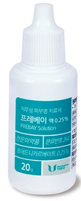 프레베이액0.25%_(50mg/20g) 제품 사진