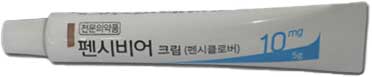 펜시비어크림_(50mg/5g) 제품 사진