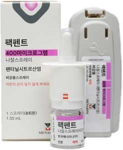 팩펜트나잘스프레이400μg_(3.2mg/8회) 제품 사진