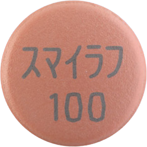 스마이랍정100mg 제품 사진