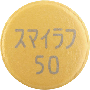 스마이랍정50mg 제품 사진