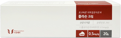 플라손크림_(12.5mg/25g) 제품 사진